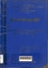 .Ngay nay Viet Nam dang tren dl10ng cong nghiep Cac khu cong nghiep,

h6a - hien dai h6a da't