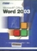 Microsoft Office Word 2003