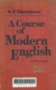 A course of modern English