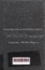 Proceedings of the 1st Asia-Pacific Conference on Quantum Information Science: National Cheng Kung University, Taiwan, Dec 10-13. 2004