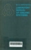 Laboratory manual of organic synthesis