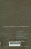 Modern principles of organic chemistry