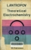 Theoretical electrochemistry