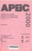 APEC'2000