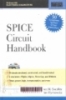 SPICE circuit handbook