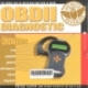 OBD II diagnostic