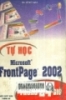 Tự học Frontpage 2002/