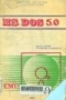MS.DOS version 5.0:Tập 1