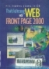 Frontpage 2000 (microsoft) hướng dẫn thiết kế trang web bằng hình