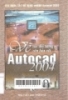 Vẽ các đối tượng căn bản với AutoCAD 2004
