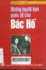   Những người bạn quốc tế của Bác Hồ