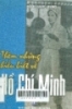     Thêm những hiểu biết về Hồ Chí Minh