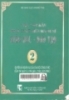     Các văn bản pháp luật hiện hành về giáo dục đào tạo : Quyền và nghĩa vụ của cán bộ công chức (Cán bộ quản lý, nhà giáo, nhân viên khác