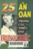     25 Án oan trong các triều đại Trung Quốc