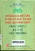 Kỹ thuật hàn: Tài liệu tham khảo dùng cho các cơ sở dạy nghề