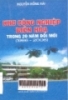 Khu công nghiệp Biên Hòa trong 20 năm đổi mới (1986-2006)