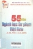 55 năm ngành học sư phạm Việt Nam: (1946-2001): Tư liệu hồi ký và hình ảnh