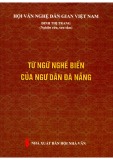 Từ ngữ nghề biển của ngư dân Đà Nẵng