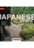 Japanese Gardens: Tranquility, Simplicity, Harmony