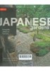 Japanese gardens 