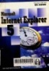 Microsoft Internet Explorer 5