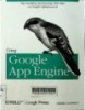 Using Google App Engine