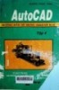 Hướng dẫn sử dụng AutoCAD R.12- :T4