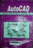 Hướng dẫn sử dụng AutoCAD R.12