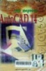 Sử dụng AutoCAD 14