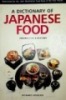 A dictionary of Japanese food ingredients and culture