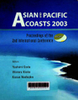 Asian and Pacific Coasts 2003: Proceedings of the 2nd international conference