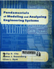 Fundamentals of modeling and analyzing engineering systerms