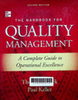 The handbook for quality management: A complete guide to operational excellence