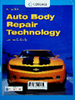 Auto body repair technology