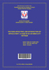 Factors affecting job satisfaction of office staff: A case in Ho Chi Minh city VietNam