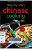 Step-by-step Chinese cooking