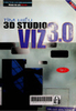 Tìm hiểu 3D studio VIZ 3.0: Tập 2