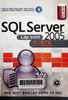 SQL Server : Lập trình 2005 T-SQL