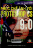 Phục chế ảnh với Photoshop CS 9.0: Thế giới đồ họa