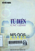 Từ điển các lệnh MS - DOS 6.2 và 6.0