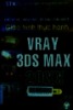 Giáo trình V - RAY & 3DS MAX 20XX : Thiết kế nội - ngoại thất và mỹ thuật công nghiệp - Thế giới đồ họa