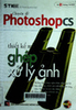 Chuyên đề Photoshop CS số 1 - 8 - 2005 : Thiết kế mẫu ghép và xử lý ảnh : Thế giới đồ họa