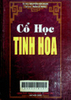 Cổ học tinh hoa