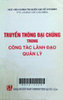 Truyền thông đại chúng trong công tác lãnh đạo quản lý