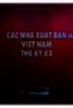 Các nhà xuất bản Việt Nam thế kỷ XX