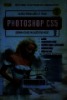 Giáo trình xử lý ảnh Photoshop CS5 dành cho người tự học -Tập 2