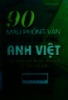 90 mẫu đơn phỏng vấn và xin việc Anh - Việt: Các ngành kinh doanh và tài chính