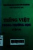 Tiếng Việt trong trường học