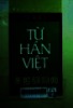Từ điển từ Hán-Việt