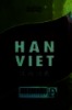 Từ điển Hán-Việt